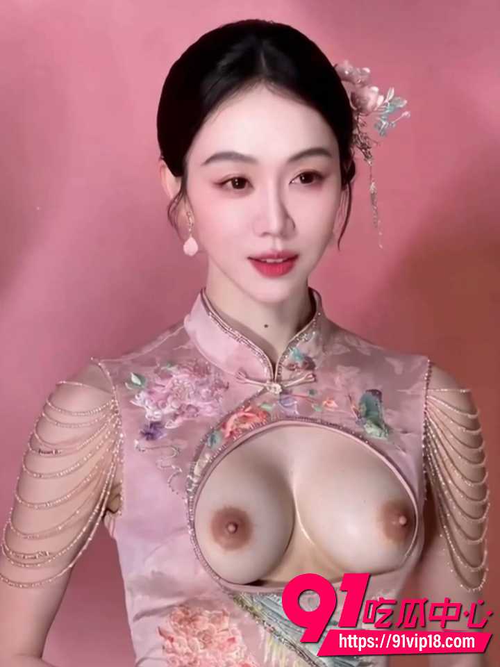 姜妍性感旗袍跪求猛操骚穴1