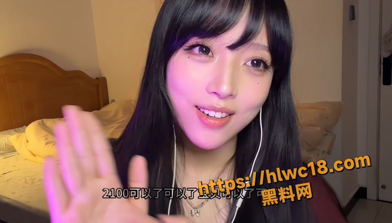 b站福利姬 小鸟大王 最新ASMR助眠视频流出 超绝温柔妈妈音寸止红绿灯