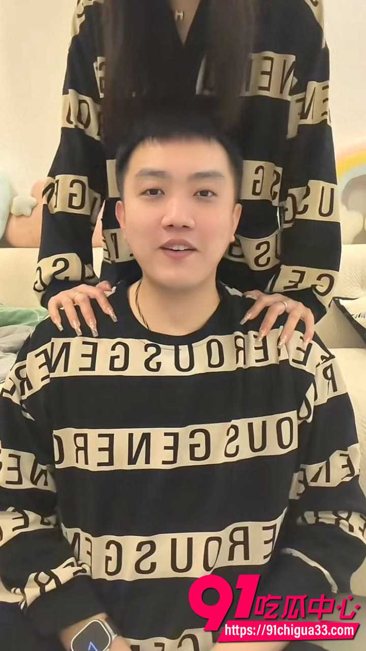 百万网红夫妻甜蜜人设崩塌4 百万网红夫妻甜蜜人设崩塌4