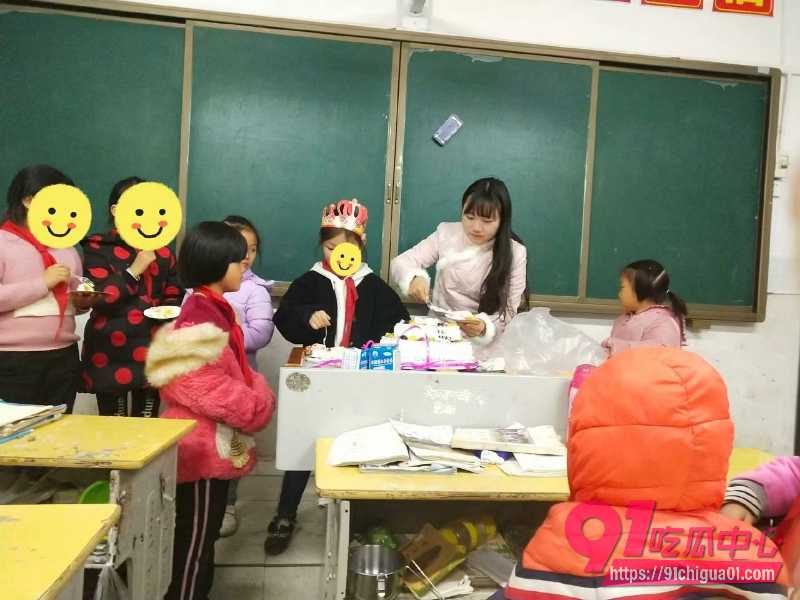 李田田15