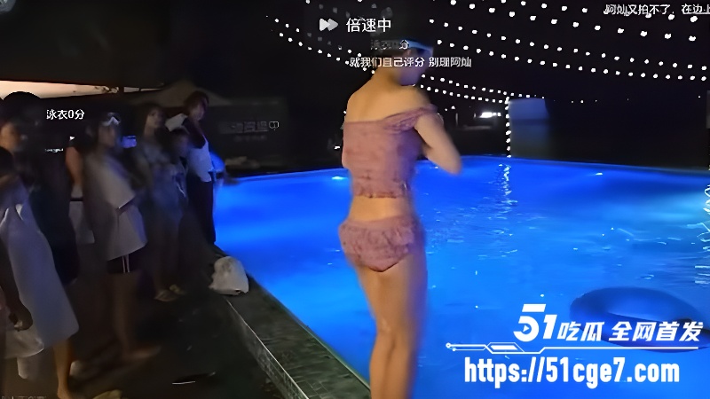 斗鱼主播苏阿灿 6