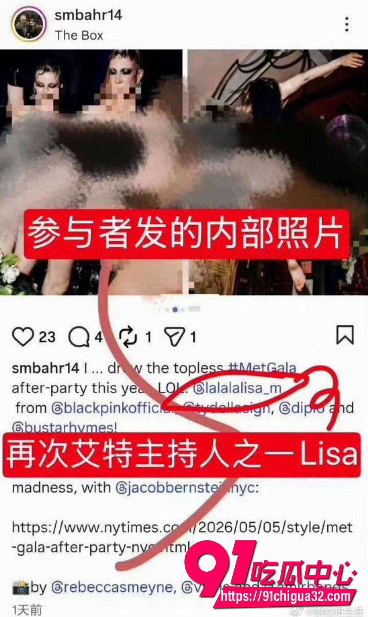 BLACKPINKLisa8