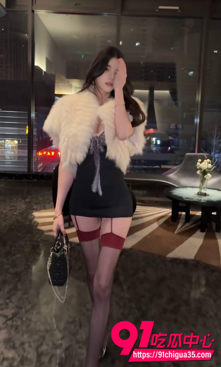 园子是大长腿9