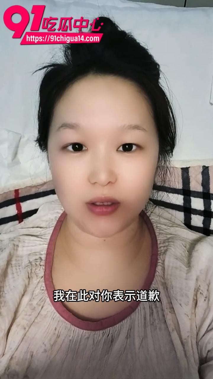 惠民融媒记者王馨仗着记者身份恶意退换衣物8