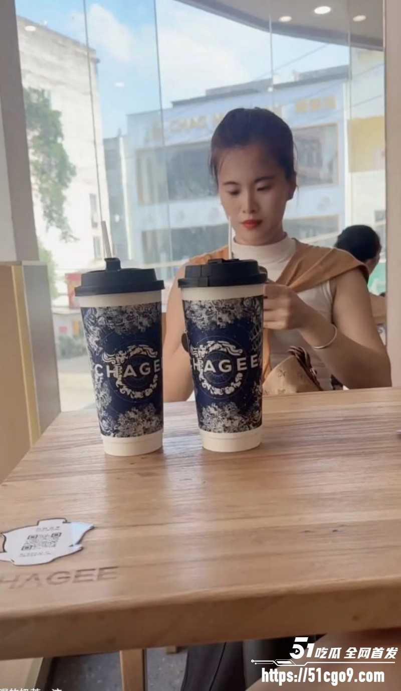 抖音热梗秋天第一杯奶茶08 抖音热梗秋天第一杯奶茶08