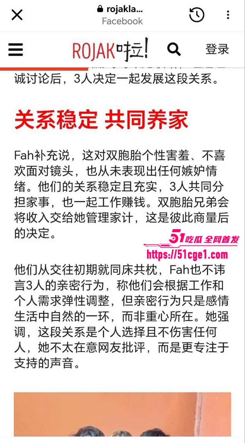 台湾美女留学生Fah同时交往双胞胎兄弟3P视频流出7拷贝 台湾美女留学生Fah同时交往双胞胎兄弟3P视频流出7拷贝