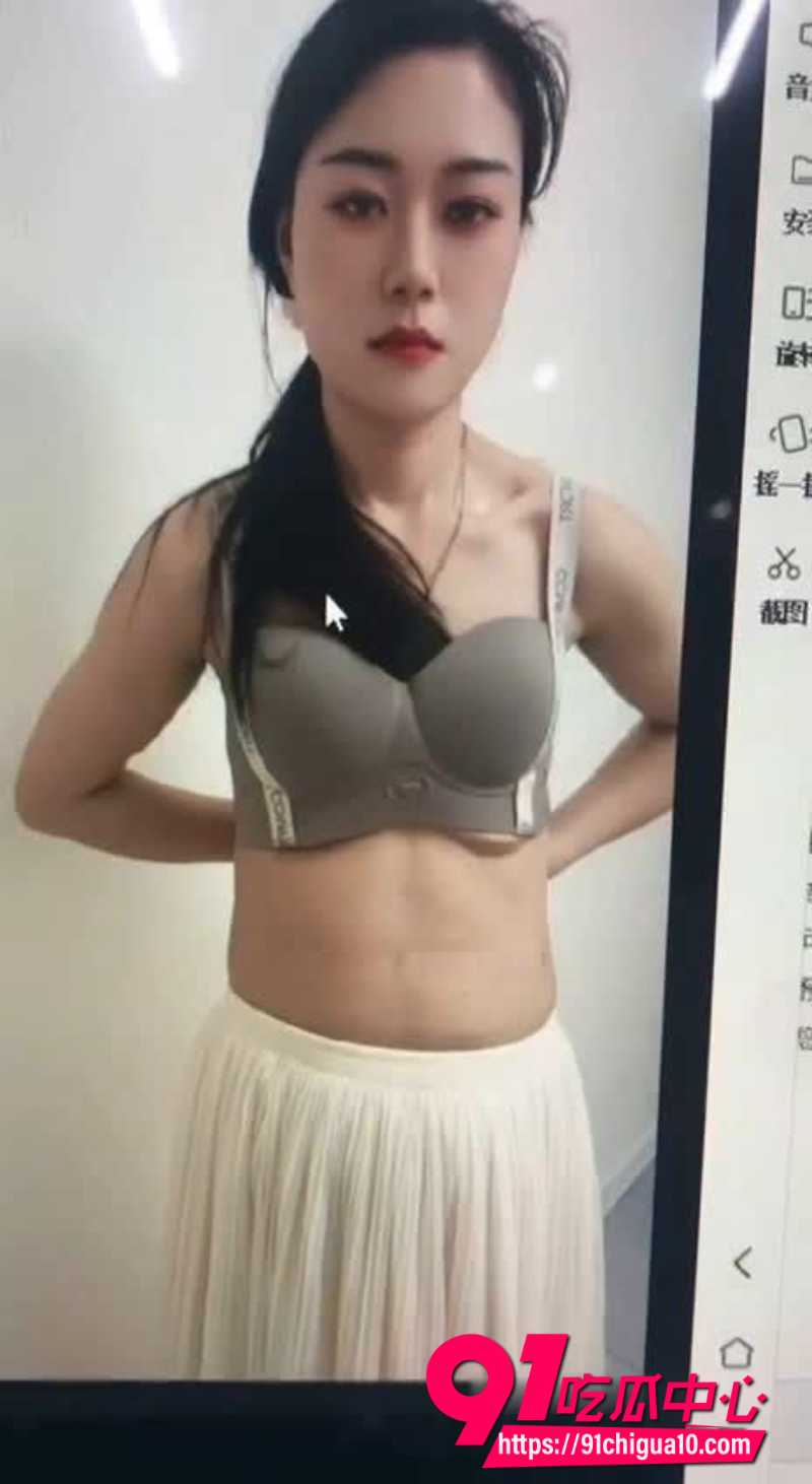 00后美少妇关关5