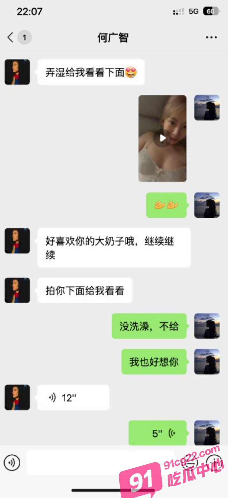7_W_800px.jpg