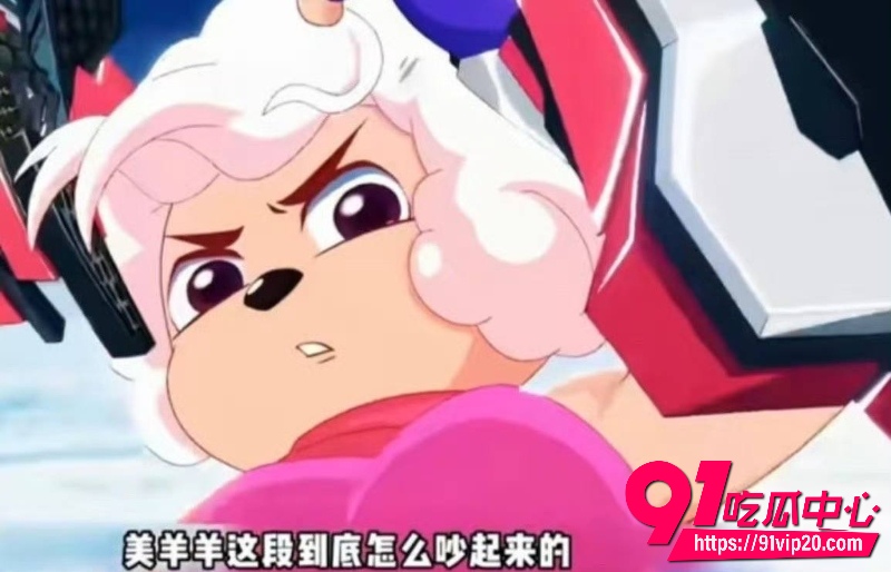 童年经典喜羊羊新作1 童年经典喜羊羊新作1