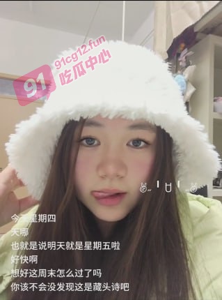 高三19岁巨乳小萝莉～被校外男友操的神志不清 屁股都被打烂了！
