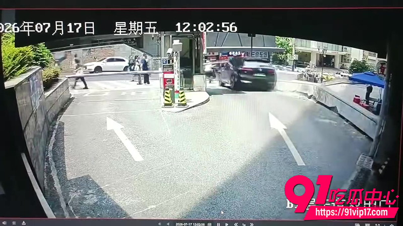 重庆车祸 3