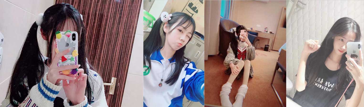 微博福利姬 江可爱 双马尾萝莉被金主操到内射视频 被拉着双马尾后入内射