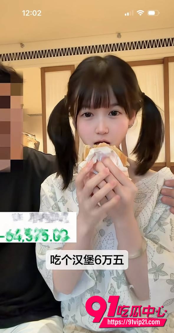 抖音顶级擦边萌妹萌小栖18 抖音顶级擦边萌妹萌小栖18