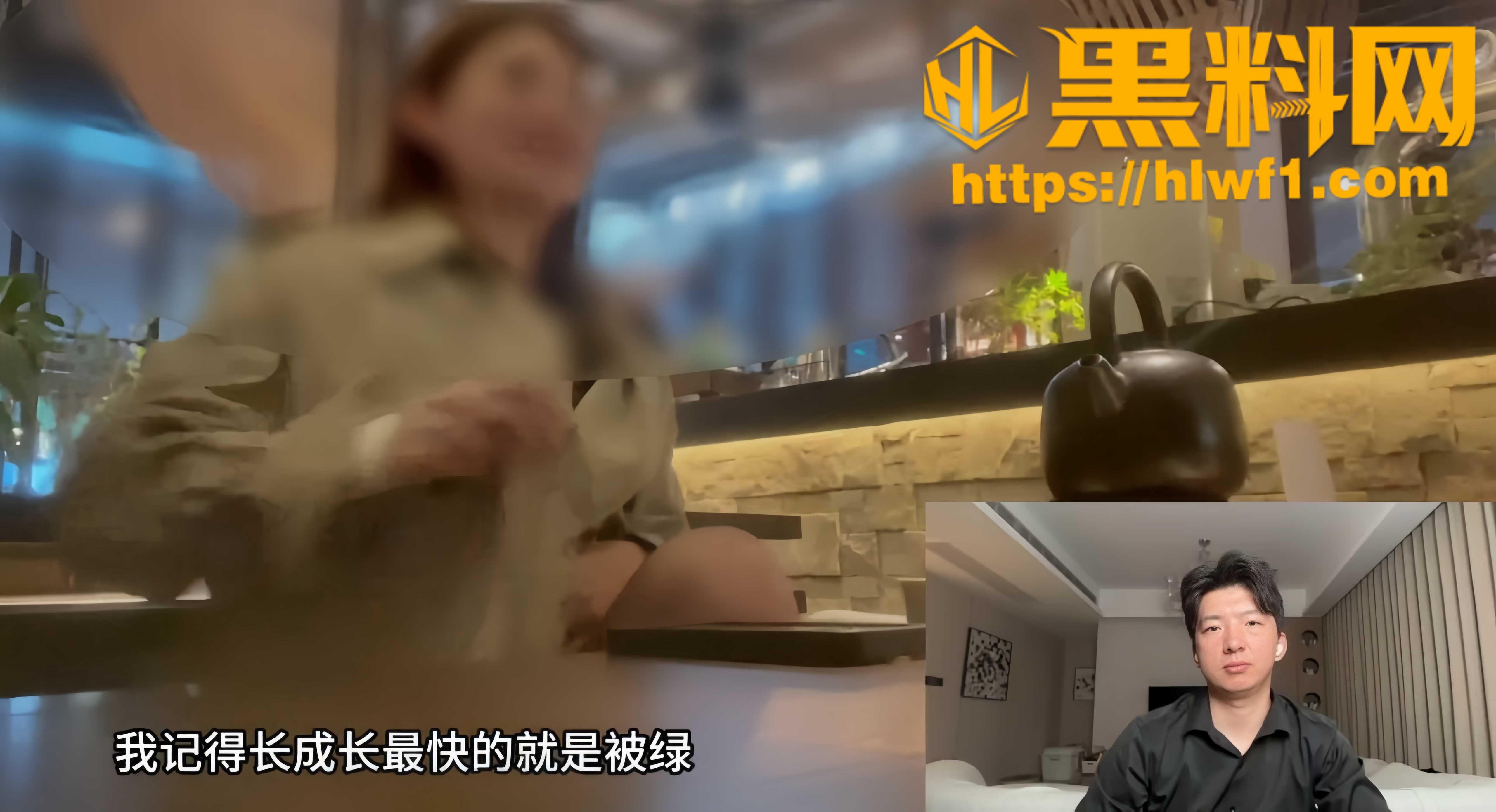 街头搭讪实战分享 大神约炮黑丝少妇 导师计划 内部100分钟干货讲解