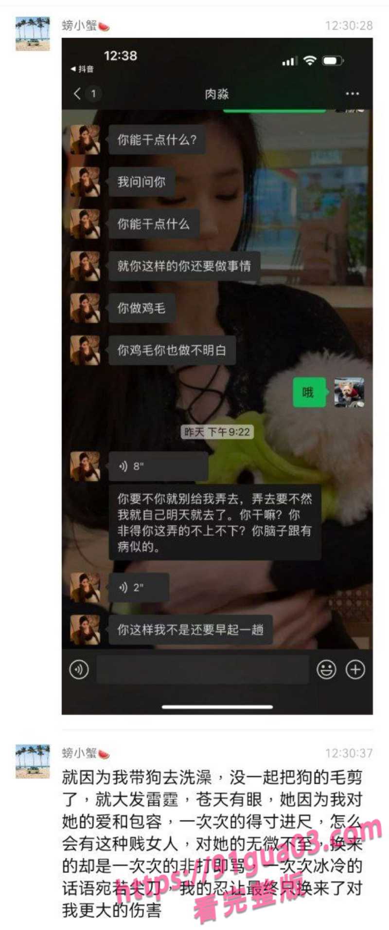 厦门航空空姐11.jpg