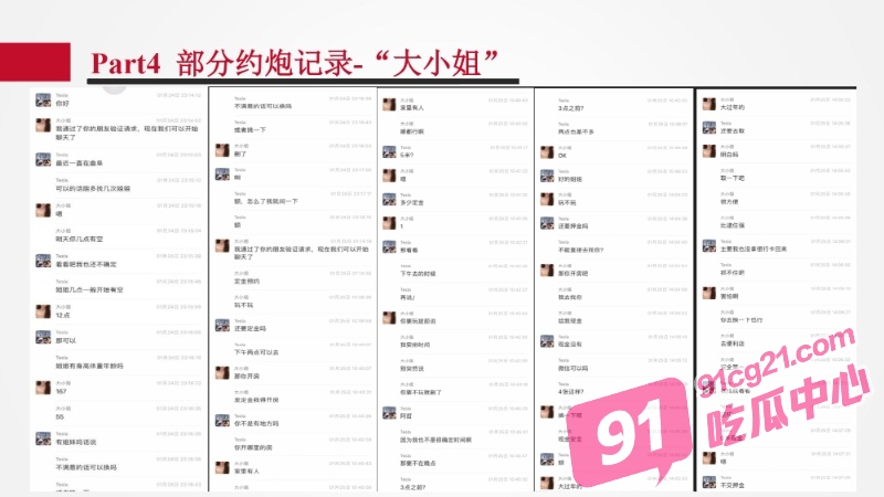 1 (44)_W_800px.jpg
