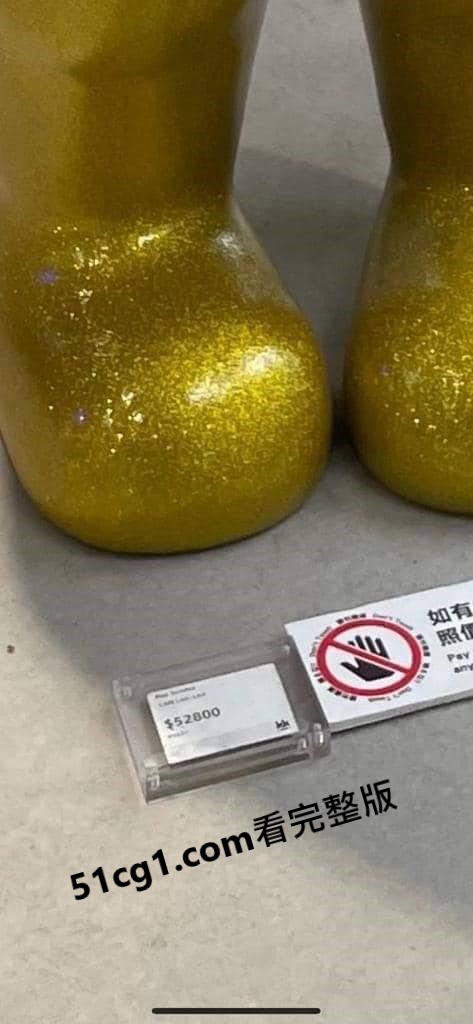 跌烂5万蚊04