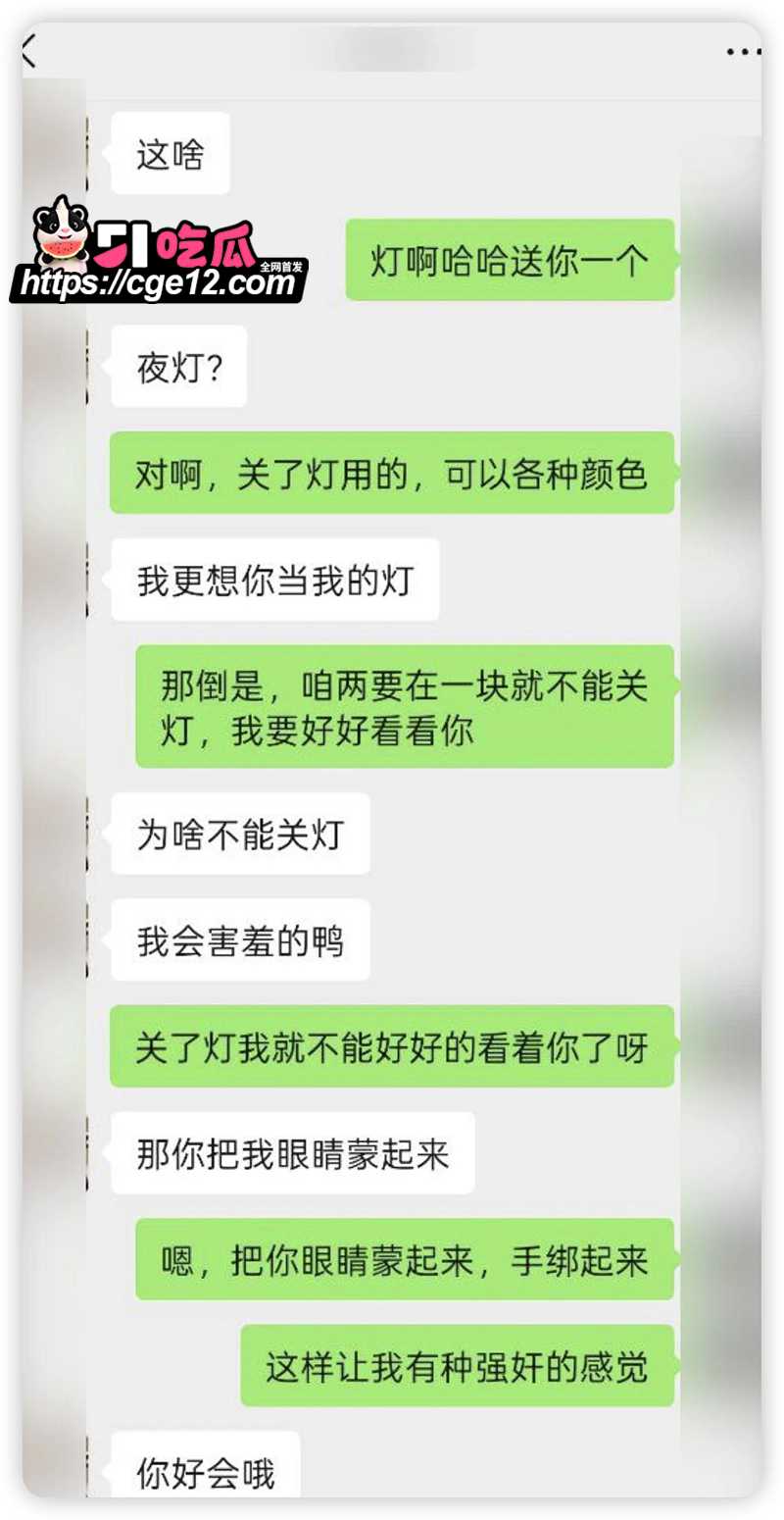 推特约炮大神ICICS系列真实私拍 19 拷贝 推特约炮大神ICICS系列真实私拍 19 拷贝