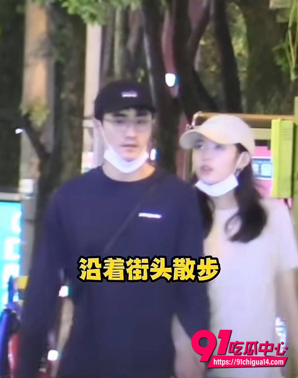 王玉雯与杨玏分手事件2 王玉雯与杨玏分手事件2