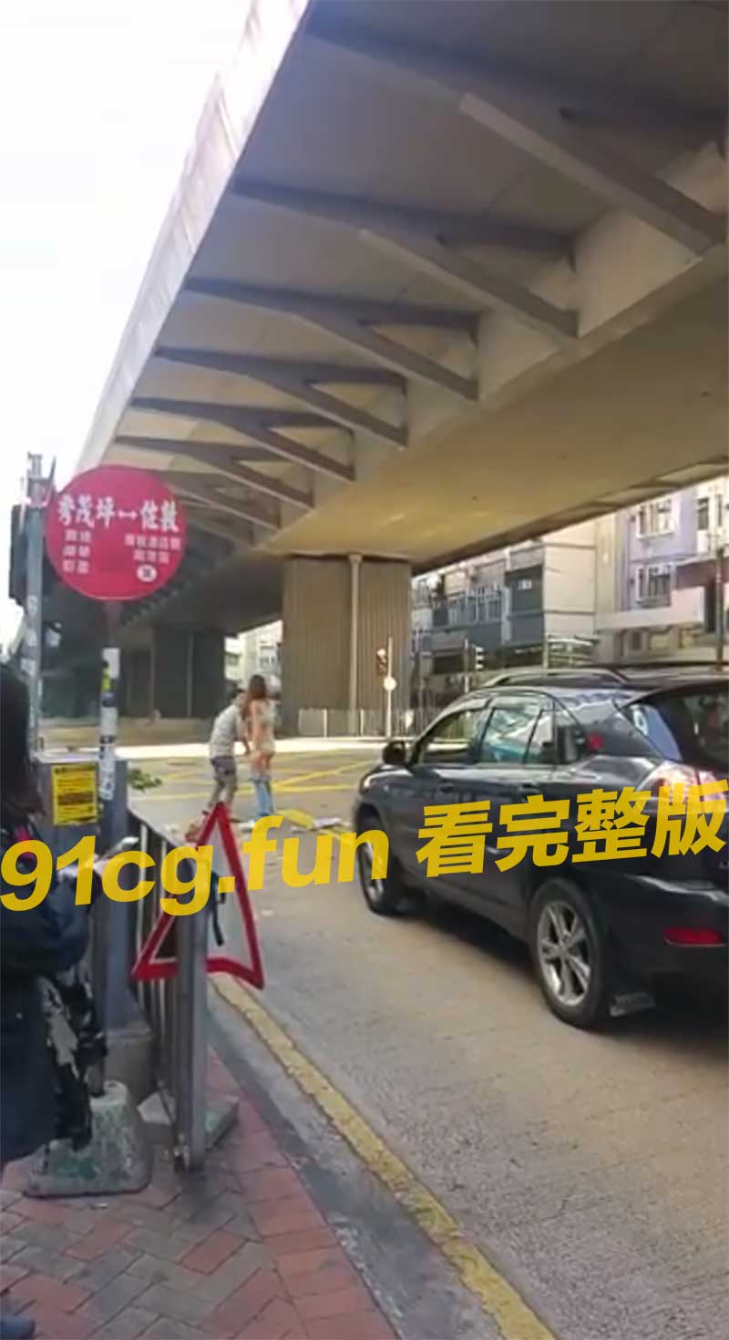 吵架2 吵架2
