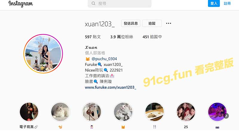 ig.jpg