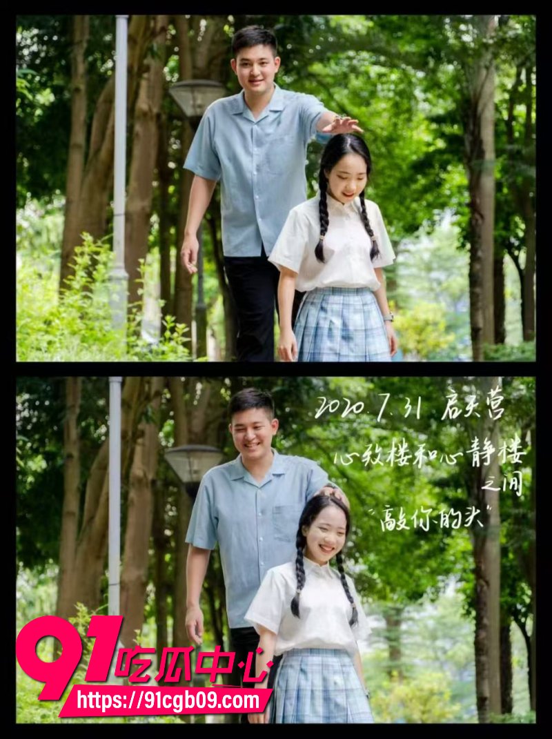 南宁二中吃瓜热搜孙一杨邓开文10 南宁二中吃瓜热搜孙一杨邓开文10