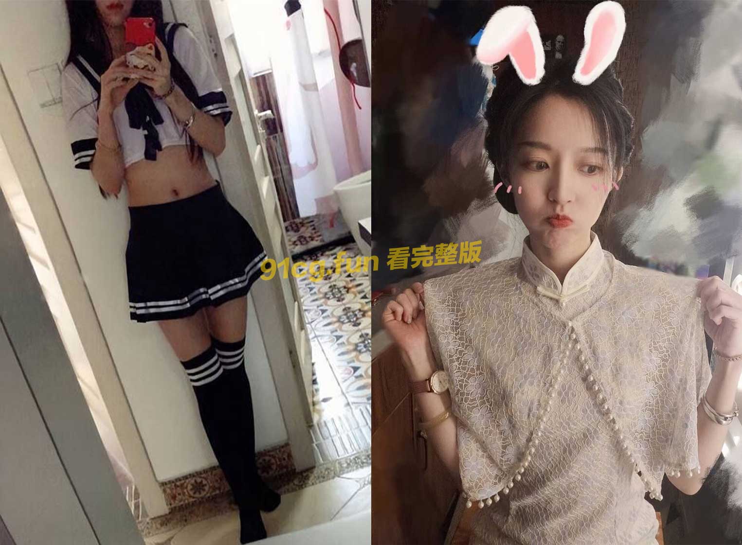 兔兔３.jpg