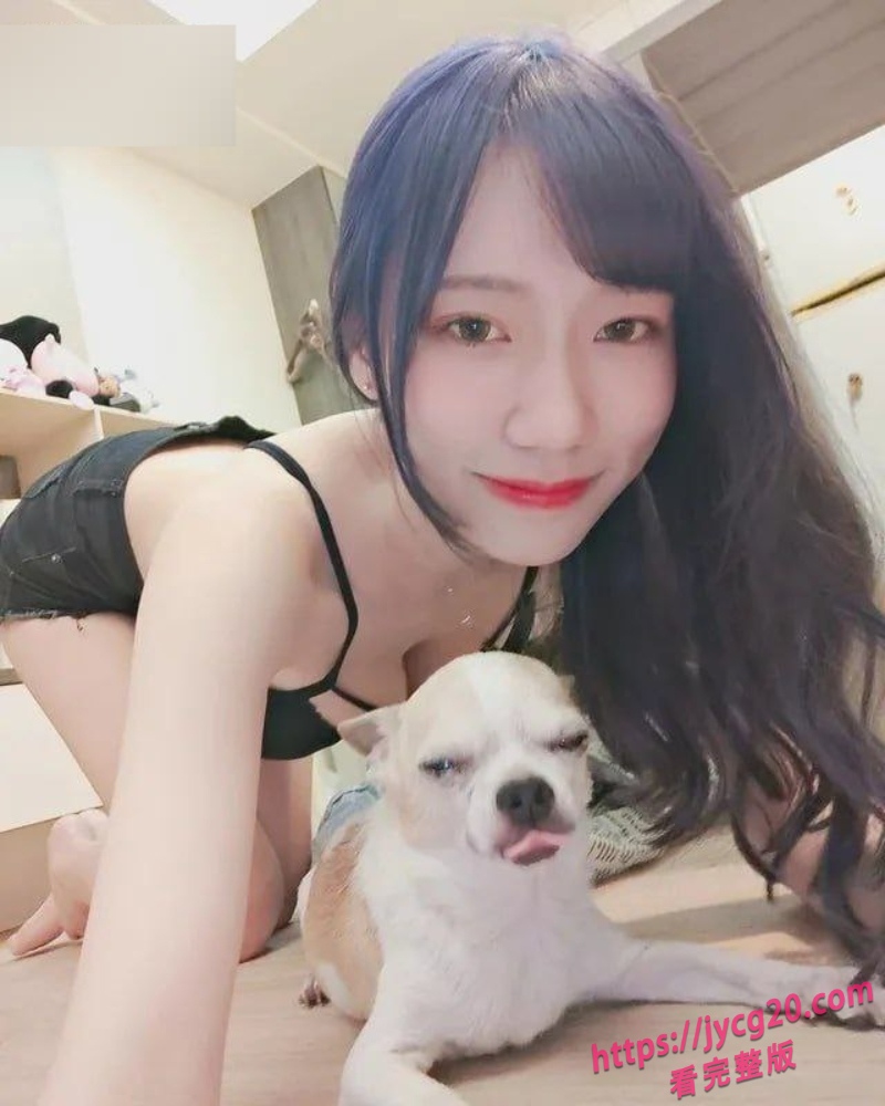 美女主播芷函洗澡片段曝光!偷窥角度太太棒了! 配图2