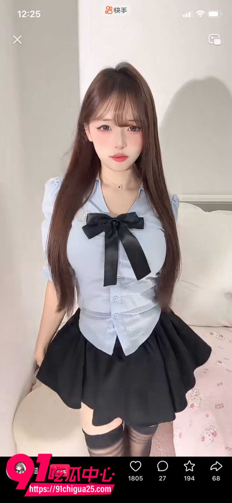 快手极品小妹02uiii定制福利2 快手极品小妹02uiii定制福利2