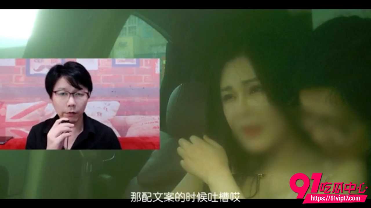 两性知识3