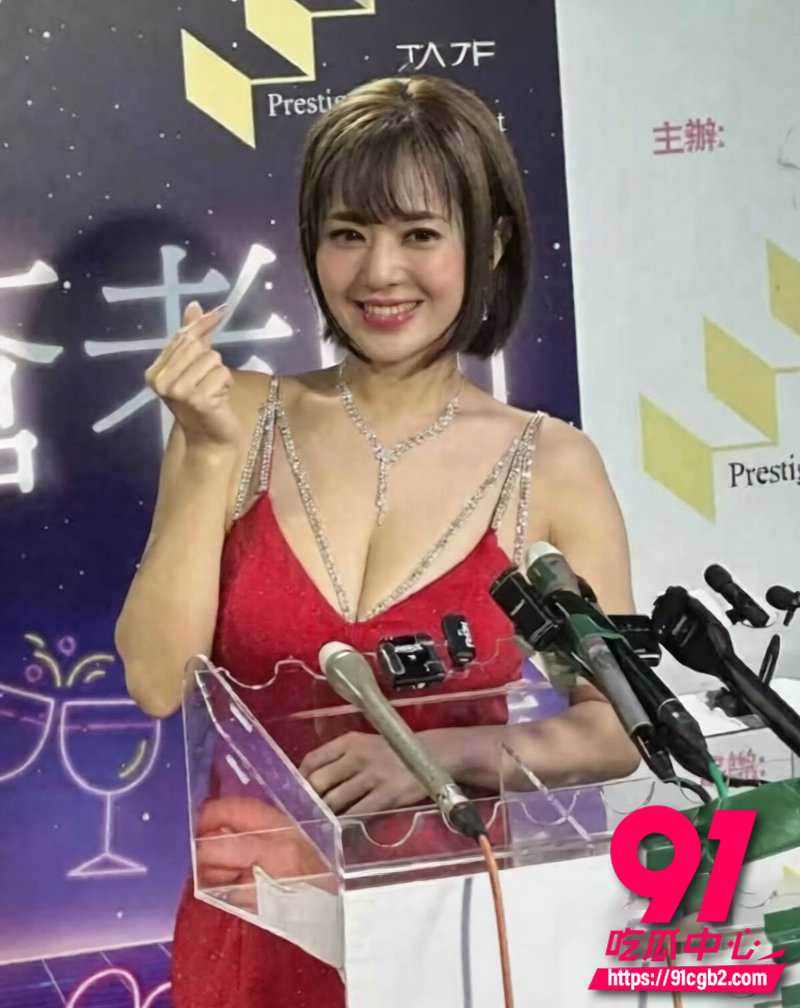 日本女优苍井空 6
