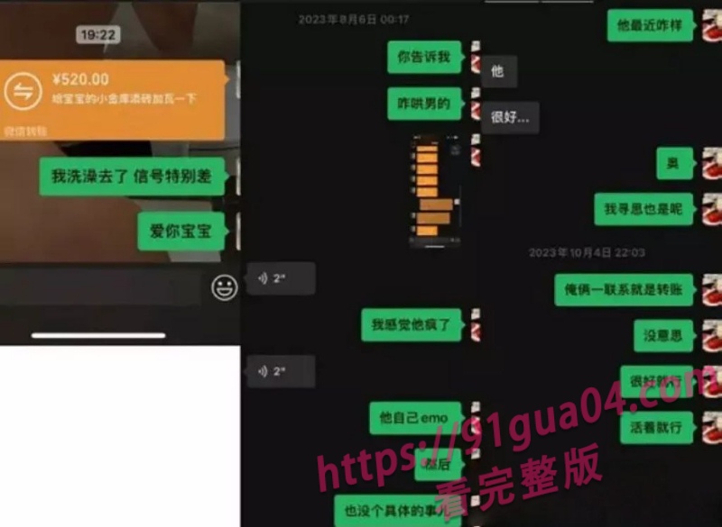 青年游泳运动员禹景铭3.jpg