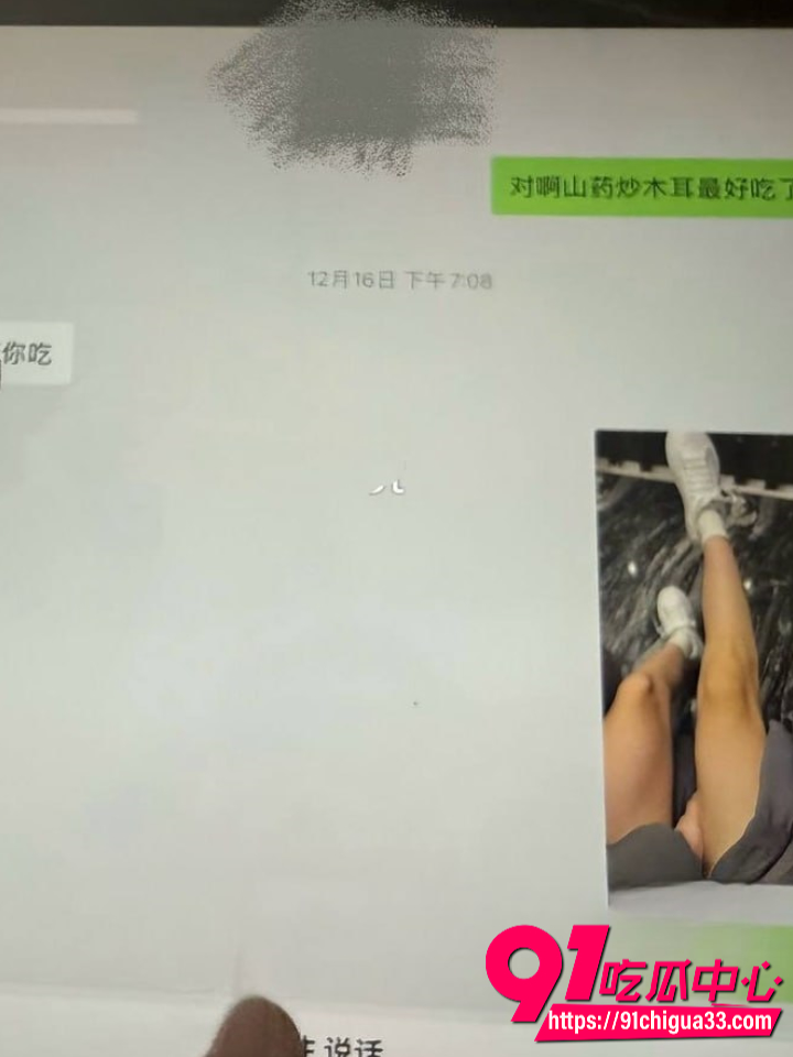 百万网红夫妻甜蜜人设崩塌27