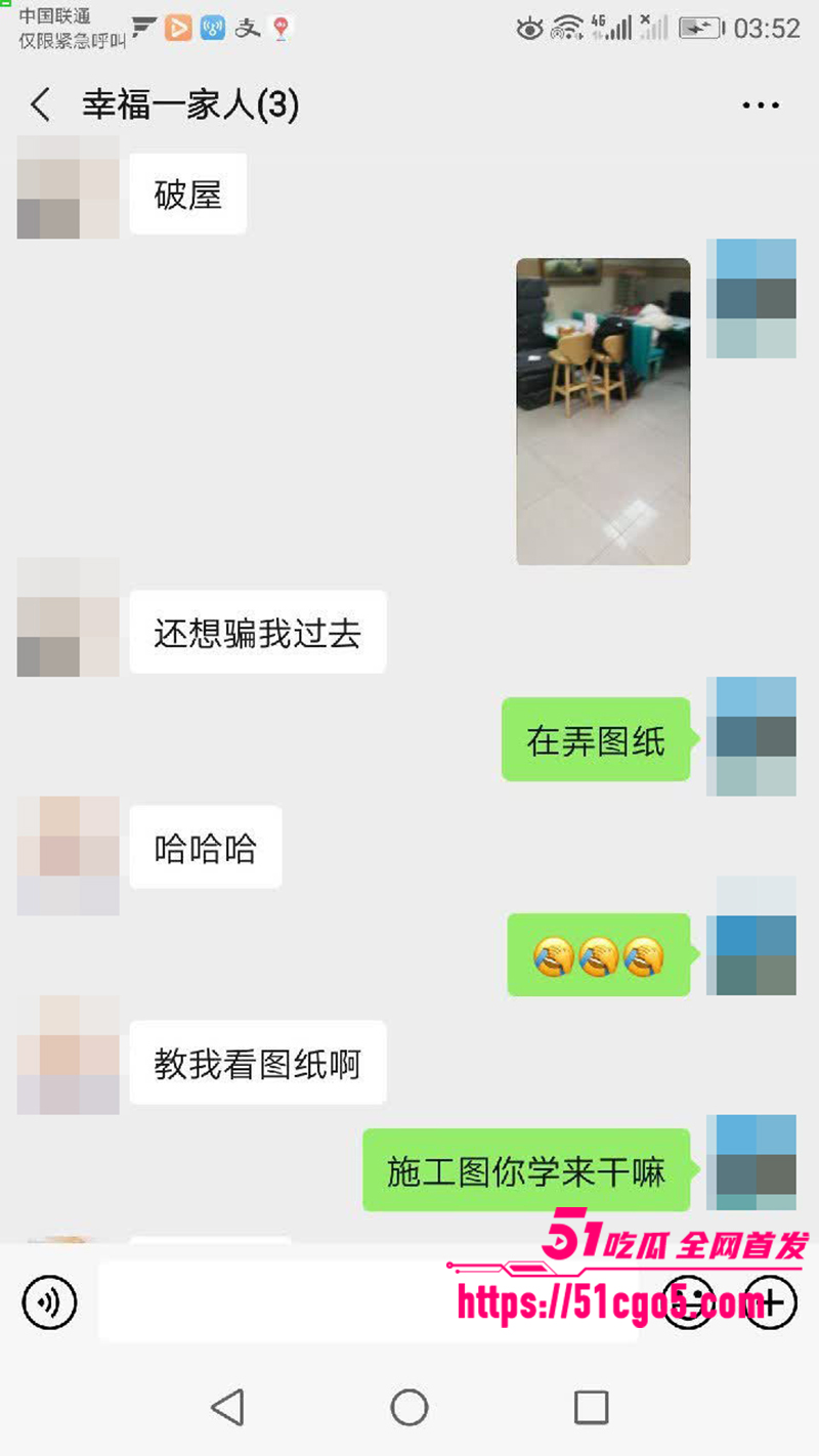 鄂州一家亲乱伦曝光 39 拷贝 鄂州一家亲乱伦曝光 39 拷贝