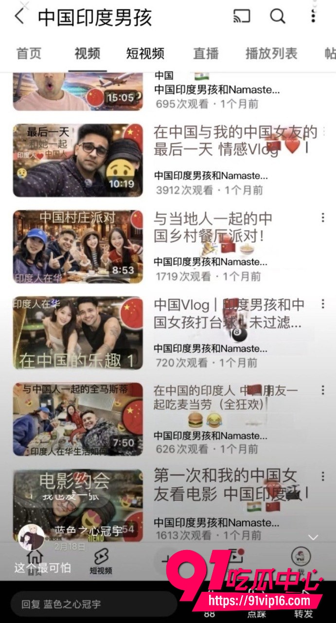 郑州印度瑜伽教练沙洪10 郑州印度瑜伽教练沙洪10