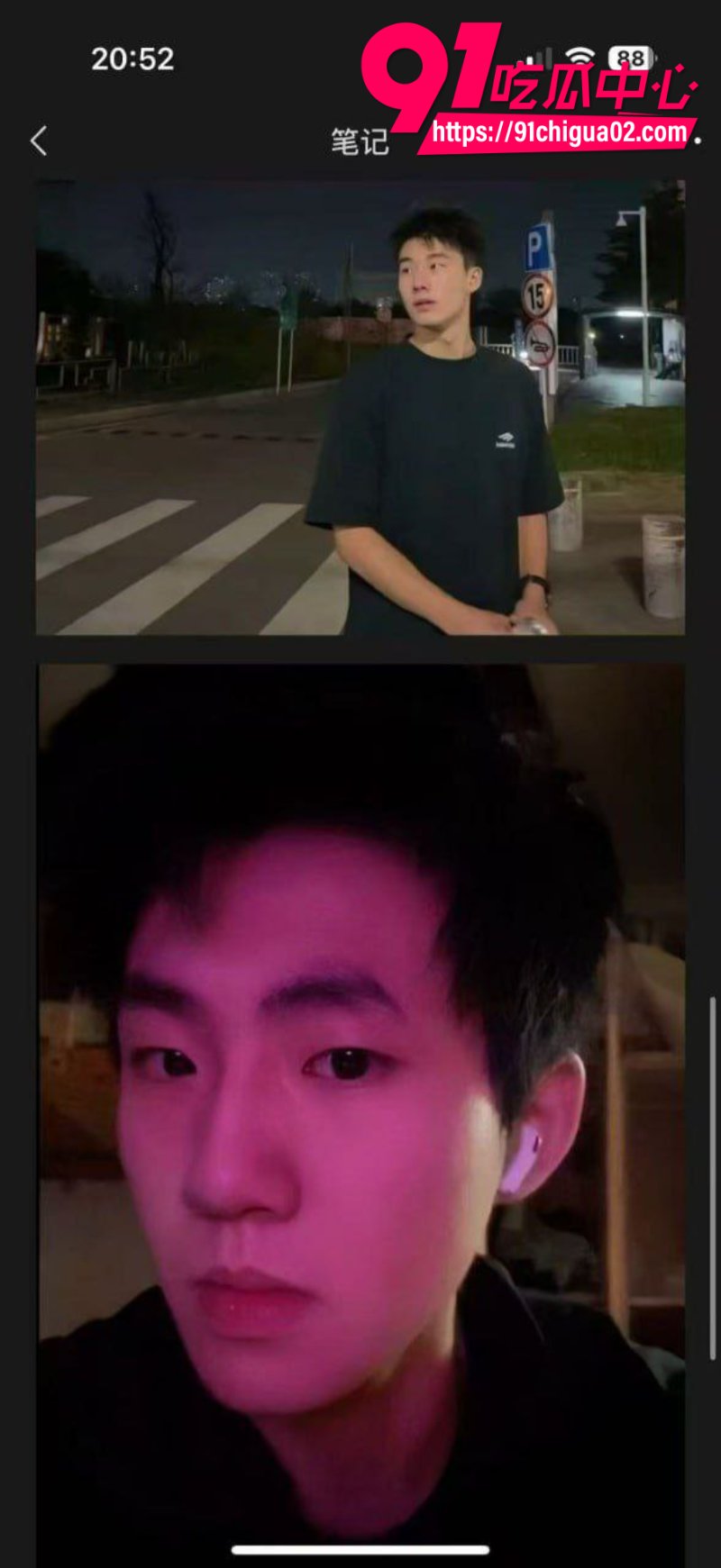 男同嫖娼摸了一下鸡鸡被骗一万多19 男同嫖娼摸了一下鸡鸡被骗一万多19