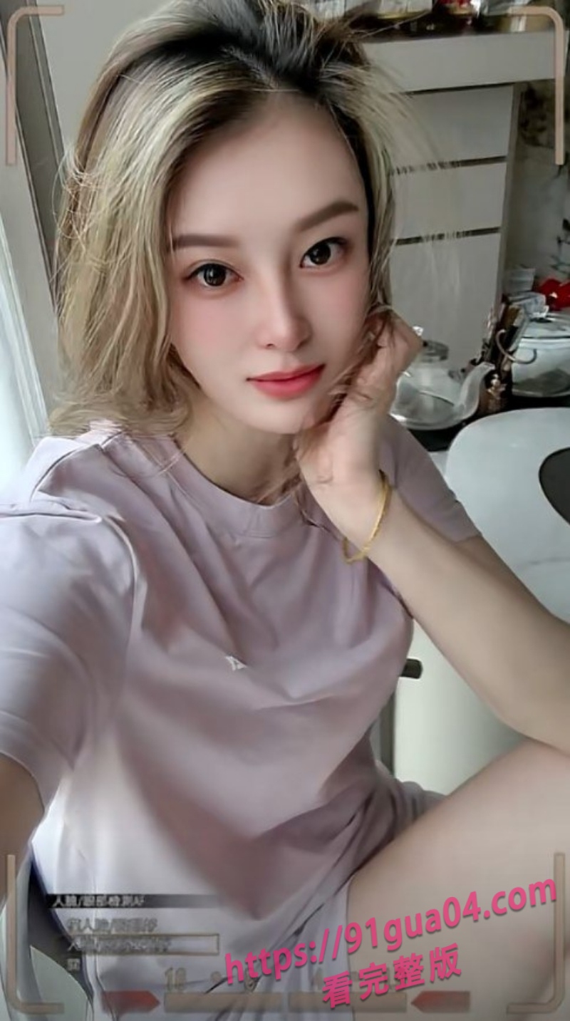 泉州小网红阿萍姐3.jpg