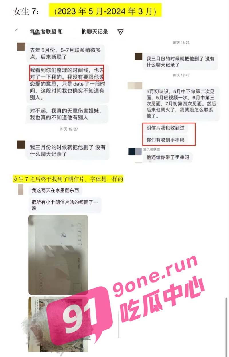 4_W_800px.jpg
