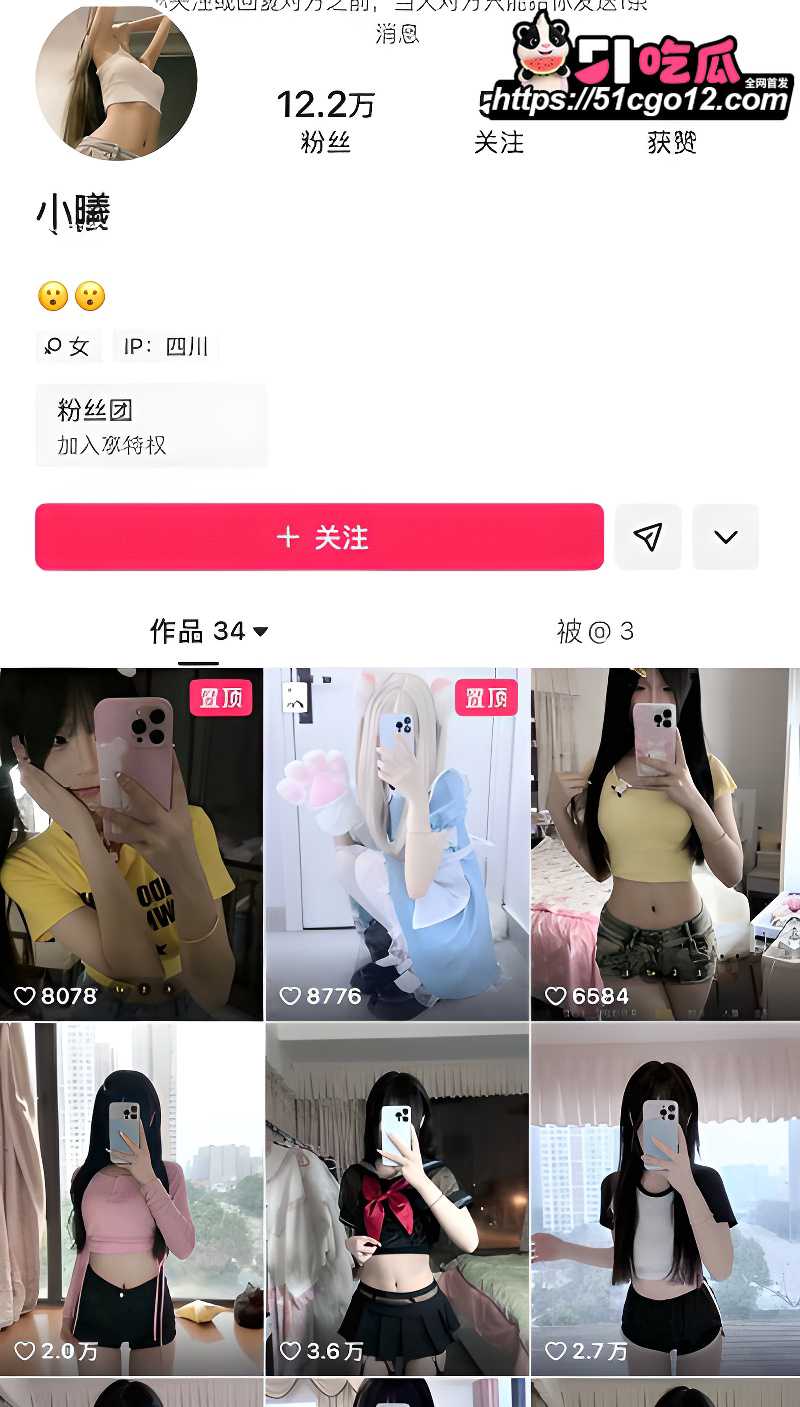 小曦1