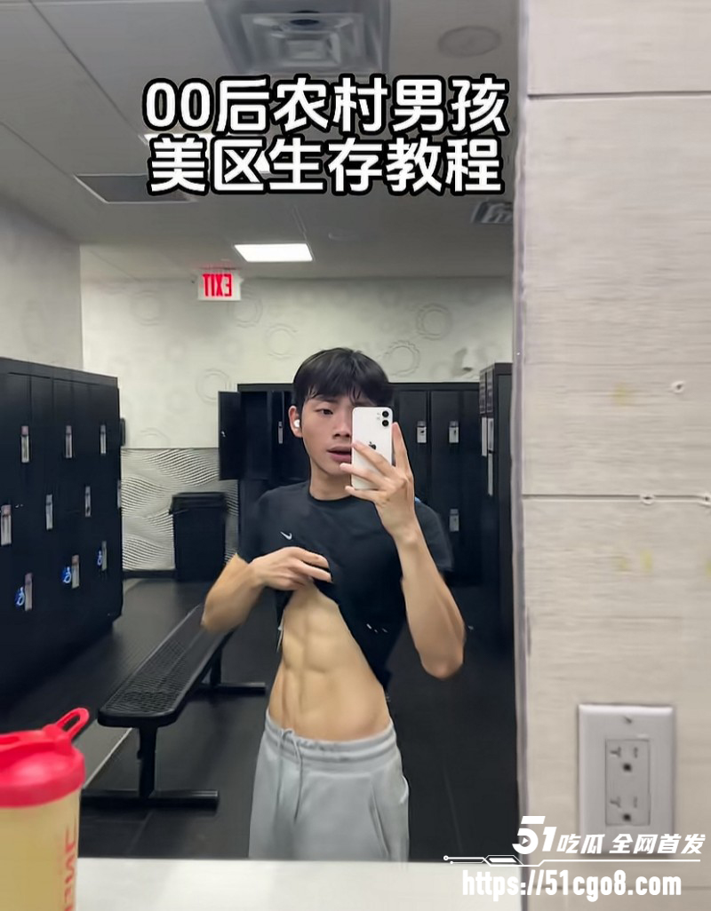 抖音网红渡柏溪被曝外网拍Gay片03 抖音网红渡柏溪被曝外网拍Gay片03