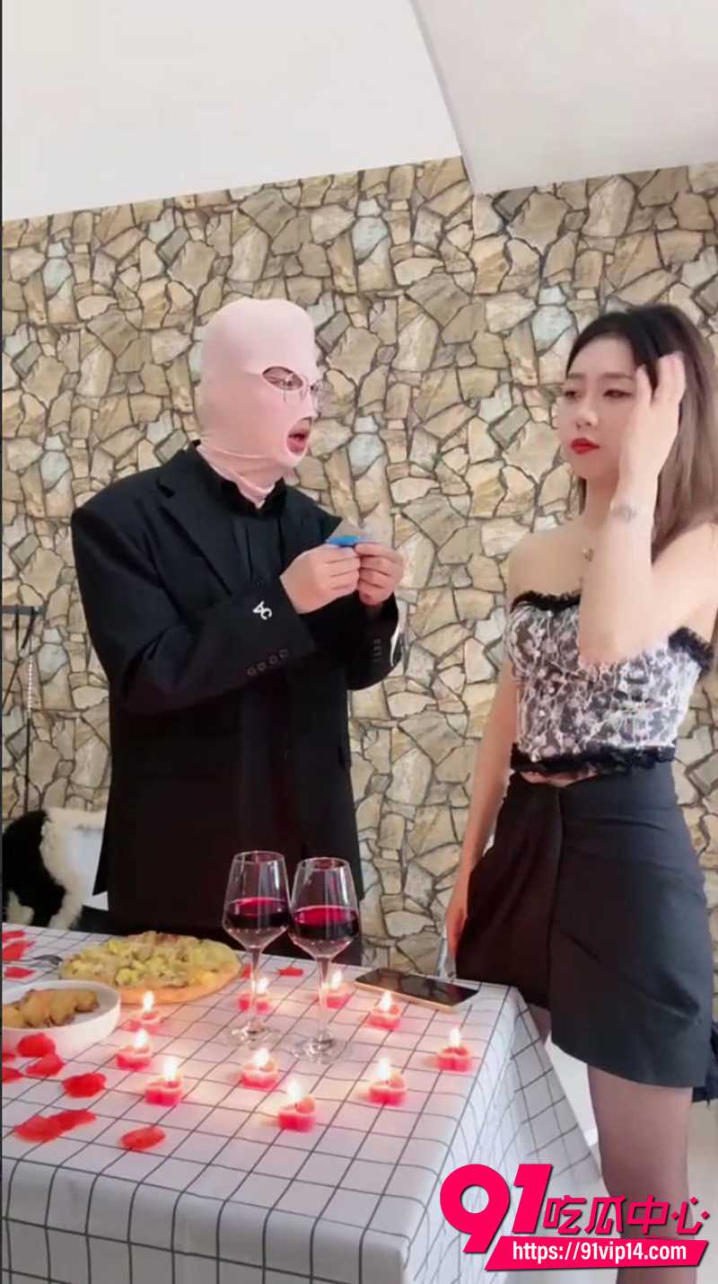 调教女王一茶 2