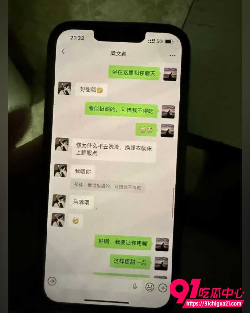 27岁阿杰专约离异少妇  5