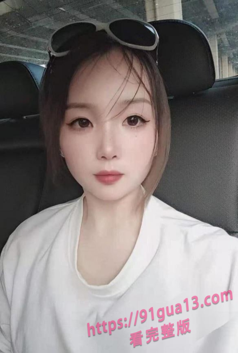 云南昆明美女汽车销售邓冰冰婚内出轨客户！为了业绩家庭都不要了！ 配图