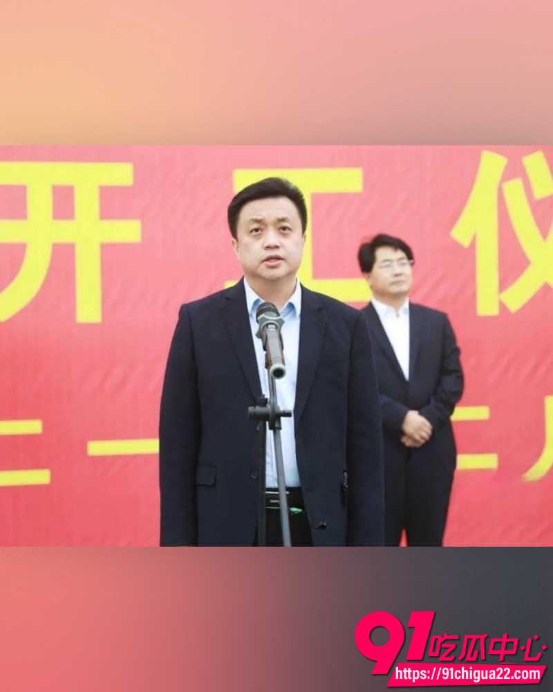 河北临西县委书记孟宪鹏遭实名举报 29