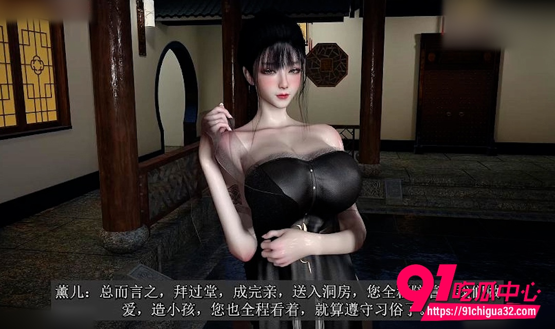 国产超淫3D动漫斗破苍穹 圣女古薰儿沦为公爹肉便器 公媳隐奸乱伦调教内射高潮不止