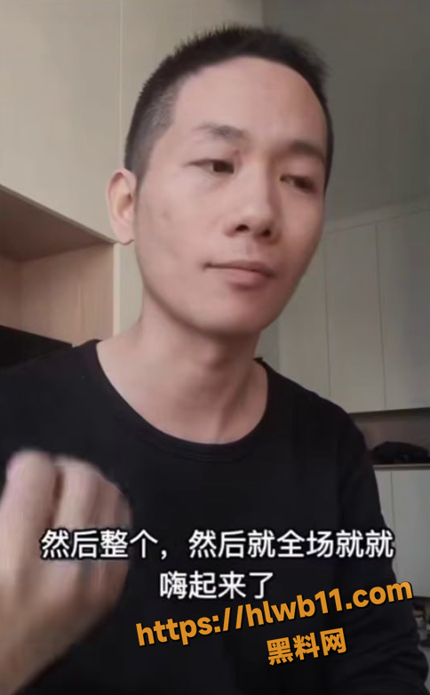 震撼一整年 gay自述4P群交历程 从1到0只要一个会玩的gay 还是我们见识太少了！