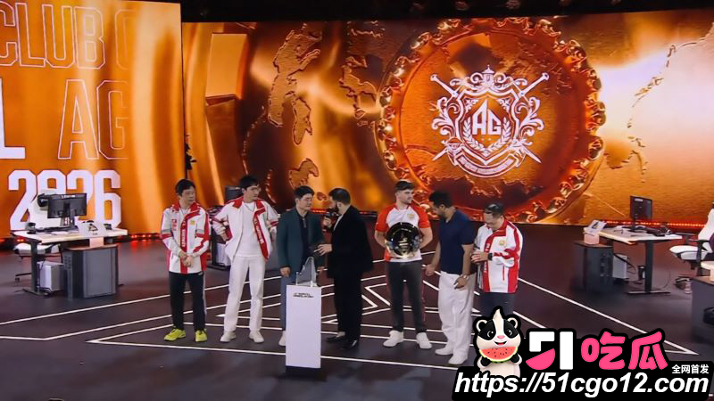 成都AGAL战队首夺电竞世俱杯总冠军 7