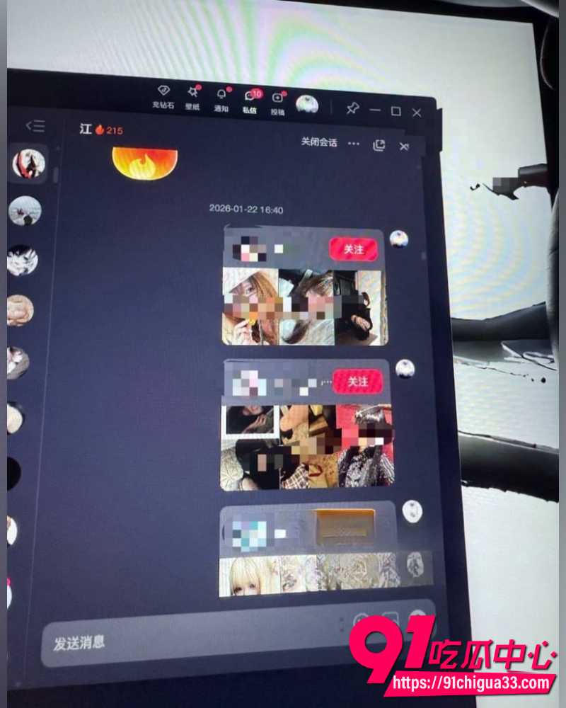 抖音网红英雄王李海伟人设崩塌 闺蜜实名曝其选妃骗炮吃软饭 甚至拍视频威胁！