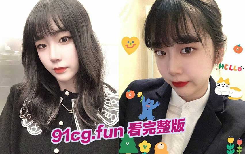 南京大学大二生 叶雨婷 导师学长聚会灌醉后迷奸视频流出 南京校园事件细节曝光