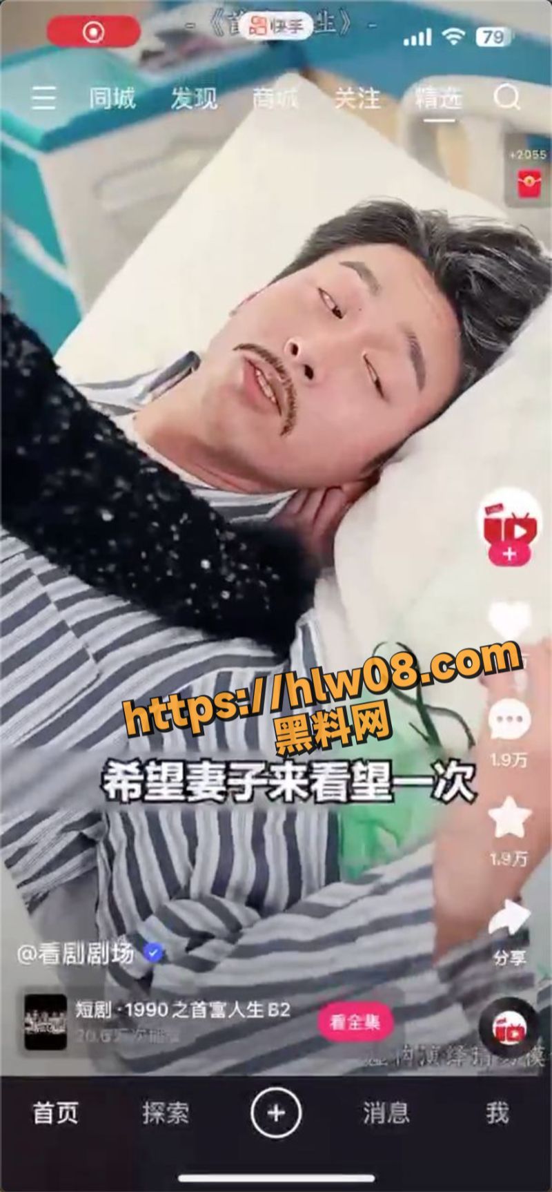 现在的网剧可谓是擦边尺度极具增强 制服诱惑力强悍有加很有看点！
